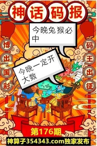 图片正在更新中……